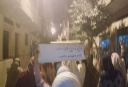 مسيرة نسائية لحرائر سكينة بالإسكندرية