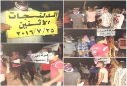 وقفة لثوار الدلنجات بالبحيرة تهنئ المتفوقين من ابناء المعتقلين