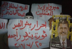 وقفة ليلية لثوار بئر العبد تنديدا بجرائم الانقلاب بحق أهالي سيناء