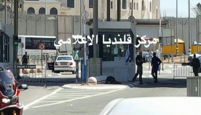 الاحتلال الصهيوني يصيب فتاة بزعم محاولتها "طعن جنود" قرب حاجز قلنديا