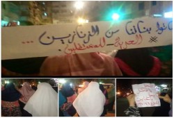 مسيرة ليلية مناهضة للانقلاب لحرائر المنتزة بالإسكندرية