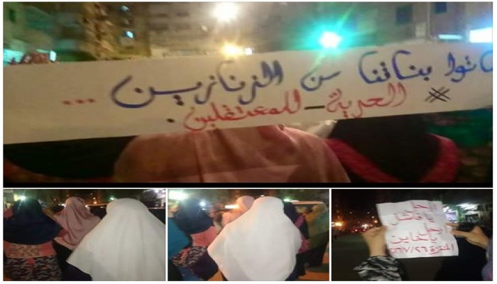 مسيرة ليلية مناهضة للانقلاب لحرائر المنتزة بالإسكندرية