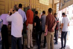 غدًا.. بدء تنسيق المرحلة الأولى للثانوية العامة