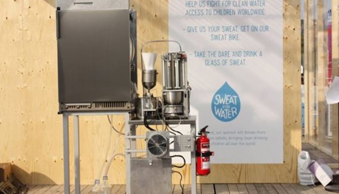 آلة لتحويل "البول" إلى مياه شرب وسماد