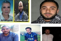 الحبس 3 شهور وكفالة 3 آلف جنبه وغرامة ألفين جنيه بحق 15 من معارضي النظام بفاقوس