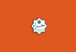 المئات من أتباع "غولن" يعيشون في كنف انقلابيي مصر وينعمون بالاستقرار والحفاوة