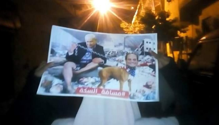 مسيرة قوية لثوار العوايد بالإسكندرية