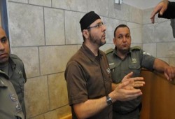 أمير الظل يوجه رسالة من داخل سجون الصهاينة للأتراك