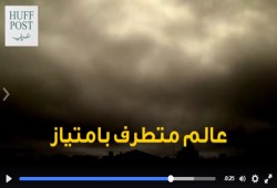 10 أحداث لم يعرفها التاريخ من قبل .. حدثت فقط في شهر يوليو 2016 (فيديو إنفو جرافيك)