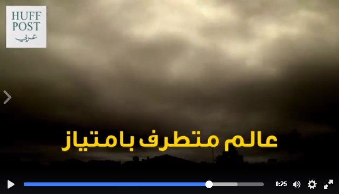 10 أحداث لم يعرفها التاريخ من قبل .. حدثت فقط في شهر يوليو 2016 (فيديو إنفو جرافيك)