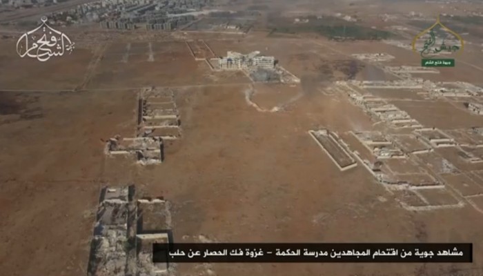 المعارضة تواصل تقدمها بحلب وتفك حصار أحياء فيها