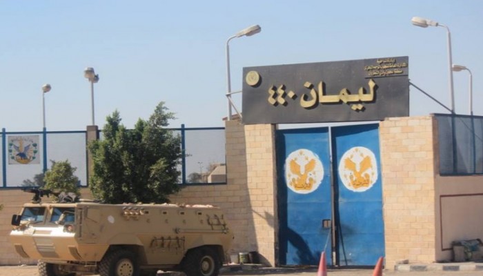 إضراب عام بسجن "وادي النطرون" بسبب التعذيب وسوء المعاملة