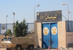 إضراب عام بسجن "وادي النطرون" بسبب التعذيب وسوء المعاملة