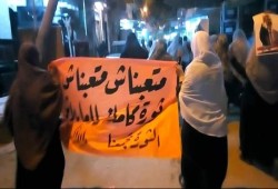 مسيرة ليلية لثوار الرمل ضد حكم العسكر