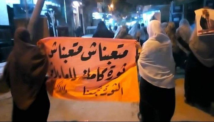 مسيرة ليلية لثوار الرمل ضد حكم العسكر