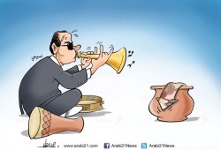 كاريكاتير: انهيار الجنيه