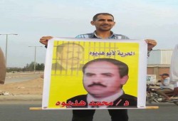 اعتقال مهندس من فاقوس بالشرقية بعد مداهمة منزله وترويع أهله