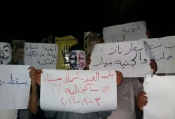 وقفة ليلية لثوار بئر العبد تنديدا بجرائم الانقلاب ضد أهالي سيناء