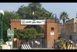 بيان من المعتقلات السياسيات في ‏سجن القناطر‬