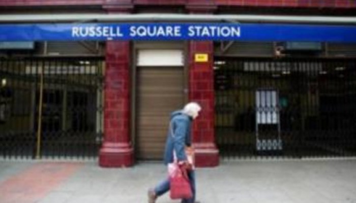 منفذ هجوم السكين بلندن مضطرب عقلياً