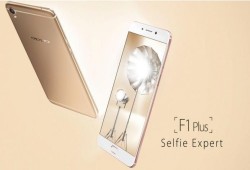 "Oppo" تطلق هاتفًا بكاميرا أمامية 16 ميجابكسل.. تعرف على مواصفاته