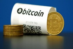 سرقة ما قيمته 72 مليون دولار من عملة بيتكوين في هونغ كونغ