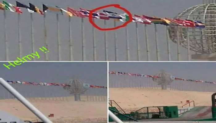 فضيحة .. جيش السيسي يرفع علم إسرائيل في أرض سيناء في الاحتفال بذكرى افتتاح تفريعة القناة