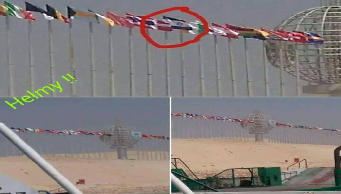 فضيحة .. جيش السيسي يرفع علم إسرائيل في أرض سيناء في الاحتفال بذكرى افتتاح تفريعة القناة
