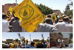 ثوار الفيوم ينتفضون فى جمعة "مصر مش للبيع"