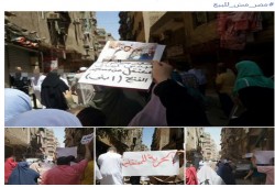 أحرار المعادي: ثوار أحرار هنكمل المشوار