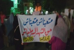 ثوار السيوف بالإسكندرية ينتفضون بمسيرة ليلية مناهضة للانقلاب العسكري