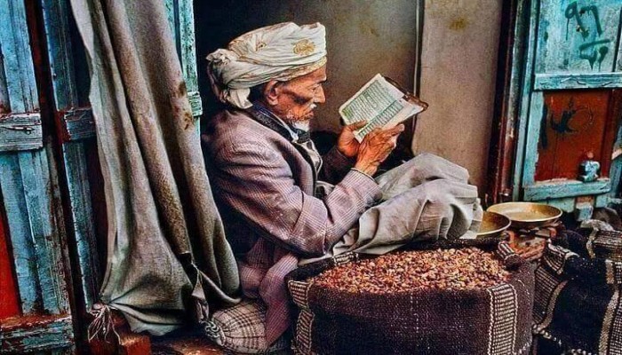 ميزان الرجولة في الإسلام