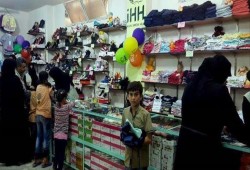 جمعية تركية تُنشئ مركزًا لتوزيع الملابس للنازحين في "اعزاز" السورية