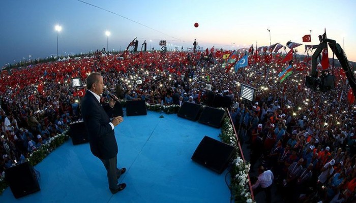 انتهاء تجمع "الديمقراطية والشهداء" بإعلان أردوغان الأربعاء اختتام المظاهرات