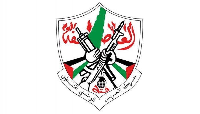 استقالات جماعية لقيادات من فتح بنابلس