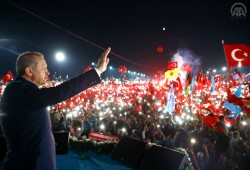 كلمة الرئيس أردوغان في فعالية "الديمقراطية والشهداء" كاملة (فيديو)
