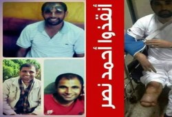 "أنقذوا أحمد نصر" حملة جديدة لشباب البحيرة تطلب رعاية معتقل صحيا