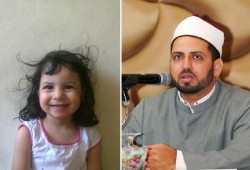 وفاة نجلة الشيخ عصام تليمة