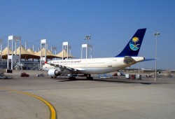 السعودية ترفه أسعار تأشيرات الدخول إلى المملكة