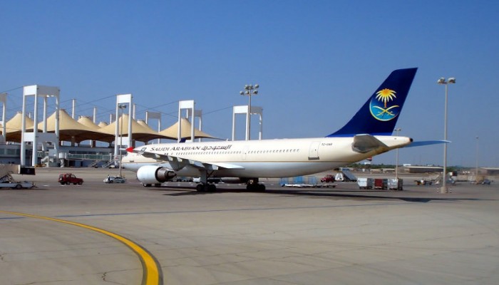 السعودية ترفه أسعار تأشيرات الدخول إلى المملكة