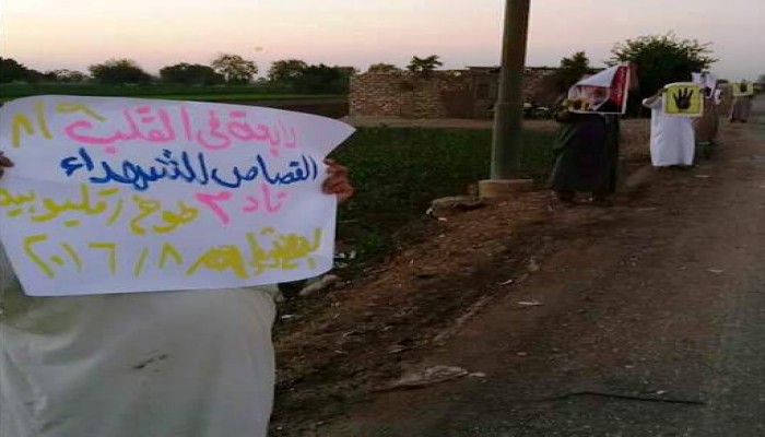 فعالية لأحرار طوخ استعداداً لإحياء الذكري الثالثة لفض اعتصام “رابعة العدوية “