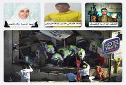 فلسطين : ذكرى عملية سبارو.. غيتار عزف ألحان الثأر للشهداء