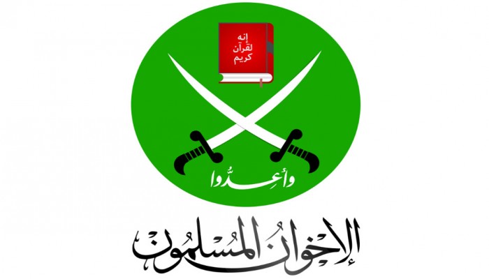 رسالة من الإخوان المسلمين إلى البلتاجي والعريان