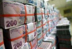 تركيا : إنشاء أول صندوق سيادي