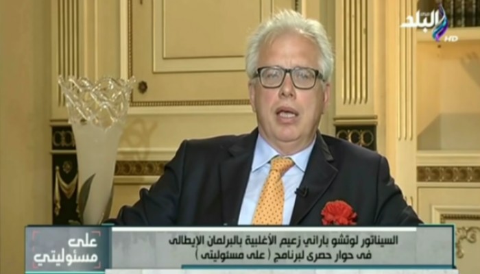 فضيحة .. إعلام السيسي يستضيف برلماني إيطالي "مرتشي" بزعم أنه زعيم الأغلبية