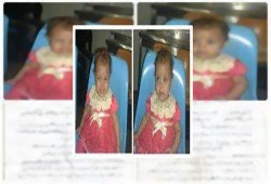 في دولة العسكر : أب يترك طفلته في ساحة مستشفى بعد وفاة أمها ودخوله السجن