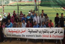 حفل فني ووقفة لرياضيين بغزة ترحيبًا بسفينتي "أمل وزيتونة"