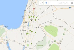 حملة لمطالبة "جوجل" بإضافة اسم فلسطين لتطبيق الخرائط