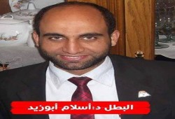 تحالف دعم الشرعية بالبحيرة يحتسب عند الله والدة المعتقل "إسلام إسماعيل"