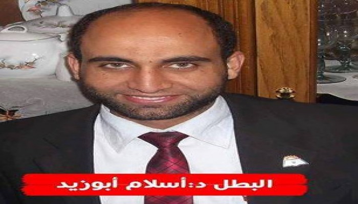 تحالف دعم الشرعية بالبحيرة يحتسب عند الله والدة المعتقل "إسلام إسماعيل"